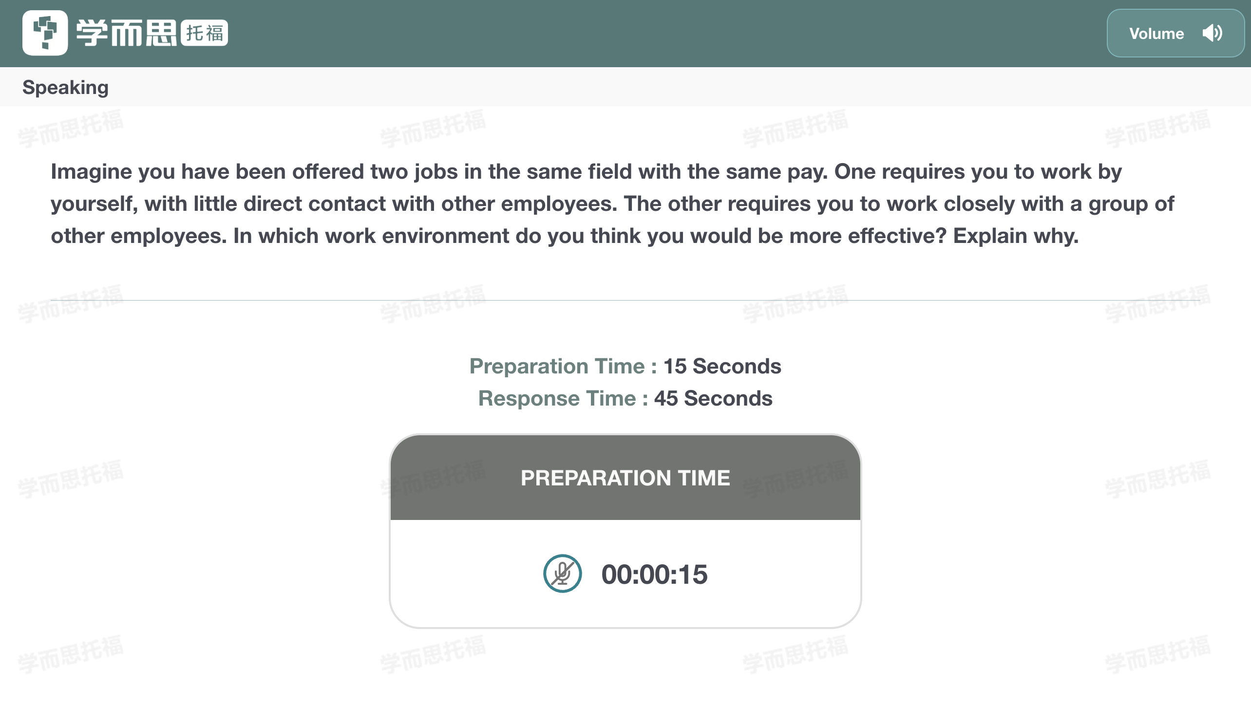 toefl-speaking-question